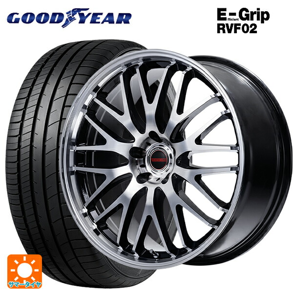 215/50R17 95V XL グッドイヤー エフィシェントグリップ RVF02 エムアイディー MIDホイール EXE10 セレクション ブラックミラーカット 17-7J 国産車用 サマータイヤホイール4本セット