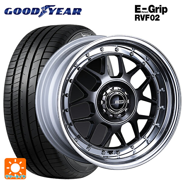 175/60R16 82H グッドイヤー エフィシェントグリップ RVF02 タナベ SSR プロフェッサー MS4 アンダー プリズムダークガンメタ 16-6.5J 国産車用 サマータイヤホイール4本セット
