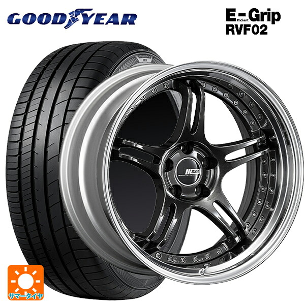 215/45R18 93W XL グッドイヤー エフィシェントグリップ RVF02 タナベ SSR プロフェッサー SPX プリズムダークガンメタ 18-7J 国産車用 サマータイヤホイール4本セット 210,870円