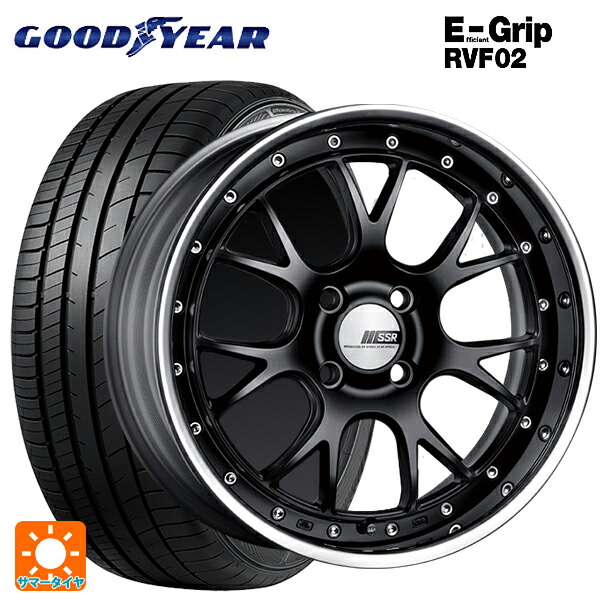 215/45R17 91W XL グッドイヤー エフィシェントグリップ RVF02 タナベ SSR プロフェッサー MS3R フラットブラック 17-7J 国産車用 サマータイヤホイール4本セット｜タイヤホイール専門店コニシタイヤ