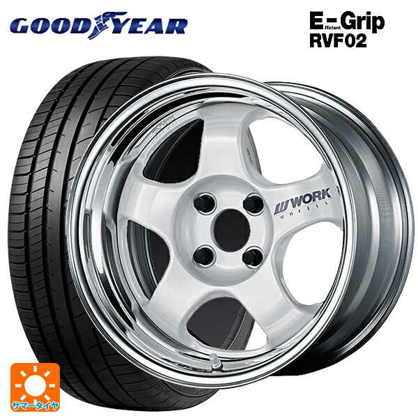 185/65R15 88H グッドイヤー エフィシェントグリップ RVF02 ワーク マイスター S1 2P WHT 15-5.5J 国産車用 サマータイヤホイール4本セット