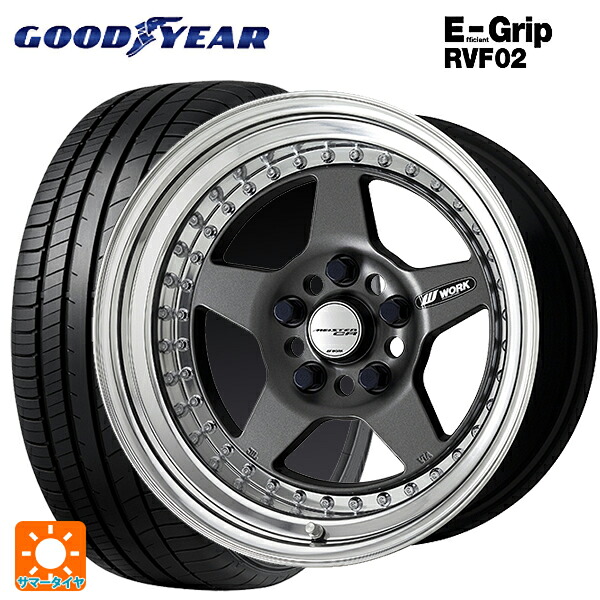 185/65R15 88H グッドイヤー エフィシェントグリップ RVF02 ワーク マイスター CR01 MGM 15-5.5J 国産車用 サマータイヤホイール4本セット