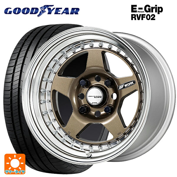 175/60R16 82H グッドイヤー エフィシェントグリップ RVF02 ワーク マイスター CR01 HPG 16-6J 国産車用 サマータイヤホイール4本セット｜タイヤホイール専門店コニシタイヤ
