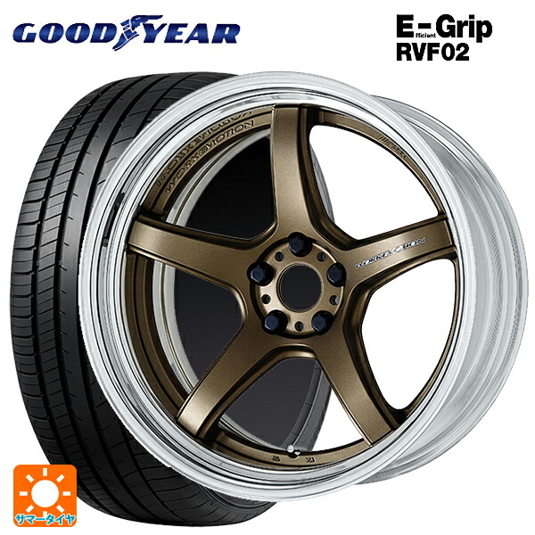 225/40R19 93W XL グッドイヤー エフィシェントグリップ RVF02 ワーク エモーション T5R 2P AHG 19-8J 国産車用 サマータイヤホイール4本セット