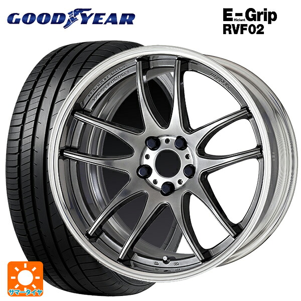 205/55R17 95V XL グッドイヤー エフィシェントグリップ RVF02 ワーク エモーション CR 2P GTS 17-7J 国産車用 サマータイヤホイール4本セット|タイヤホイール専門店コニシタイヤ