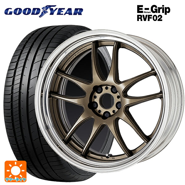 225/40R19 93W XL グッドイヤー エフィシェントグリップ RVF02 ワーク エモーション CR 2P AHG 19-8J 国産車用 サマータイヤホイール4本セット