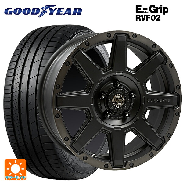 215/45R17 91W XL グッドイヤー エフィシェントグリップ RVF02 ウェッズ クロスオーバー ガーメンツ スタイルU マットブラッククリア 17-7J 国産車用 サマータイヤホイール4本セット｜タイヤホイール専門店コニシタイヤ
