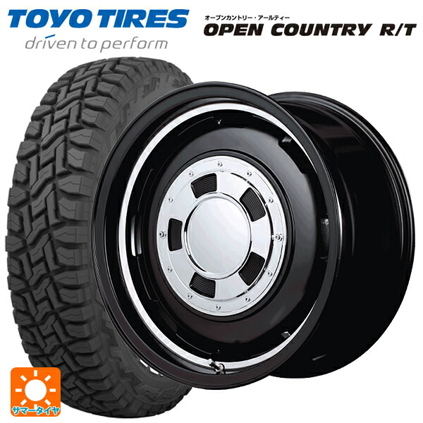 165/65R15 81Q トーヨー オープンカントリー RT ホワイトレター エムアイディー ガルシア シスコ セミグロスブラック＋リムヴァーレイポリッシュ 15-4.5J 国産車用 サマータイヤホイール4本セット