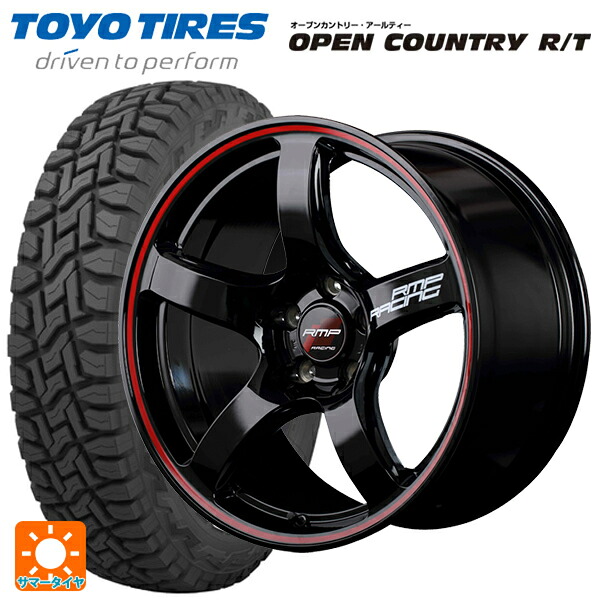 スバル レガシィアウトバック(BS系)用 225/60R18 100Q トーヨー オープンカントリー RT ホワイトレター エムアイディー MIDレーシング R50 ブラック/リムレッドライン 新品サマータイヤホイール 4本セット