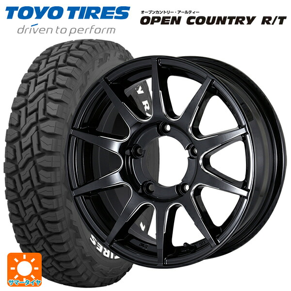 215/65R16 109/107Q トーヨー オープンカントリー RT ホワイトレター ドゥオール CST ゼロワンハイパー XJ GBMS 16-5.5J 国産車用 サマータイヤホイール4本セット