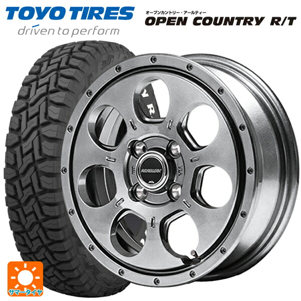 ダイハツ タフト(LA900/LA910)用 165/65R15 81Q トーヨー オープンカントリー RT ホワイトレター エムアイディー MIDホイール マッドエージェント メタリックグレー 新品サマータイヤホイール 4本セット