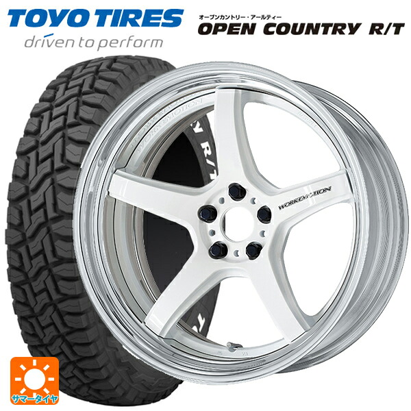 225/60R18 100Q トーヨー オープンカントリー RT ホワイトレター ワーク エモーション T5R 2P WHT 18-7J 国産車用 サマータイヤホイール4本セット