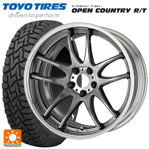 225/60R18 100Q トーヨー オープンカントリー RT ホワイトレター ワーク エモーション CR 2P GTS 18-7J 国産車用 サマータイヤホイール4本セット 182,110円