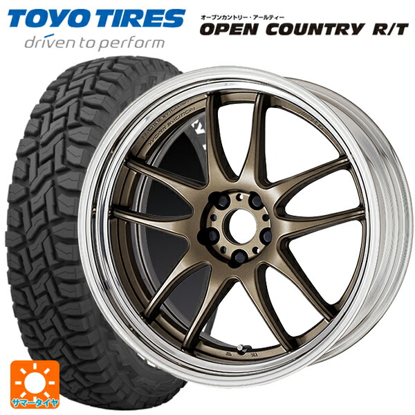 225/60R18 100Q トーヨー オープンカントリー RT ホワイトレター ワーク エモーション CR 2P AHG 18-7J 国産車用 サマータイヤホイール4本セット