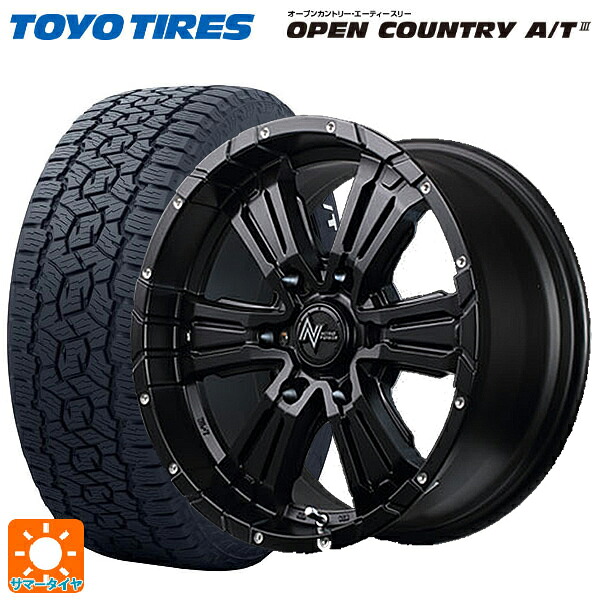 トヨタ ハイエース(200系)用 215/60R17 109/107R トーヨー オープンカントリー AT3 ホワイトレター エムアイディー ナイトロパワー クロスクロウ セミグロスブラック＋ピアスドリルド 新品サマータイヤホイール 4本セット