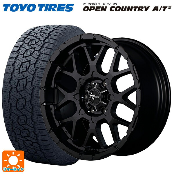 トヨタ ランドクルーザープラド(150系)用 265/70R17 115T トーヨー オープンカントリー AT3 ホワイトレター エムアイディー ナイトロパワー M28バレット セミグロスブラック 新品サマータイヤホイール 4本セット