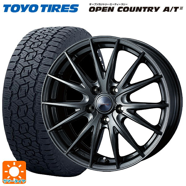 在庫有 レクサス NX(20系)用 235/60R18 103H トーヨー オープンカントリー AT3 ホワイトレター ウェッズ ヴェルバ スポルト2 # ディープメタル2 新品サマータイヤホイール 4本セット