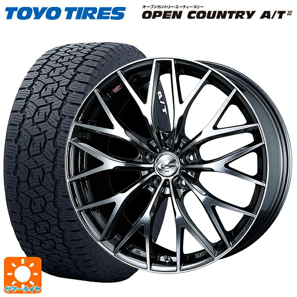 スバル トレイルシーカー(HD系)用 235/60R18 103H トーヨー オープンカントリー AT3 ホワイトレター ウェッズ レオニス MX BMCMC 新品サマータイヤホイール 4本セット 141,405円