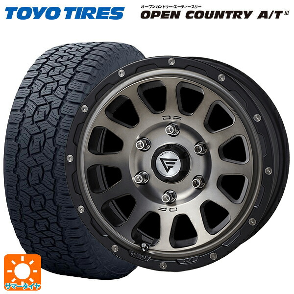トヨタ ランドクルーザープラド(150系)用 265/70R17 115T トーヨー オープンカントリー AT3 ホワイトレター エクシズルライン デルタフォース オーバル # マットスモークポリッシュ 新品サマータイヤホイール 4本セット 147,445円