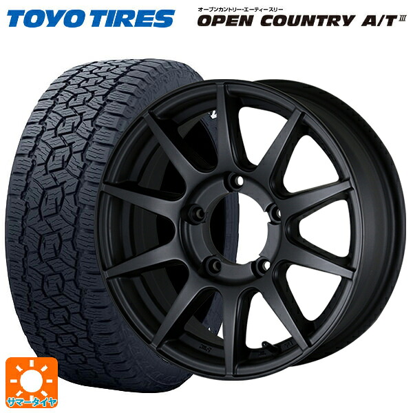 スズキ ジムニー(64系)用 215/70R16 100T トーヨー オープンカントリー AT3 ホワイトレター ドゥオール CST ゼロワンハイパー XJ # FBK 新品サマータイヤホイール 4本セット｜タイヤホイール専門店コニシタイヤ