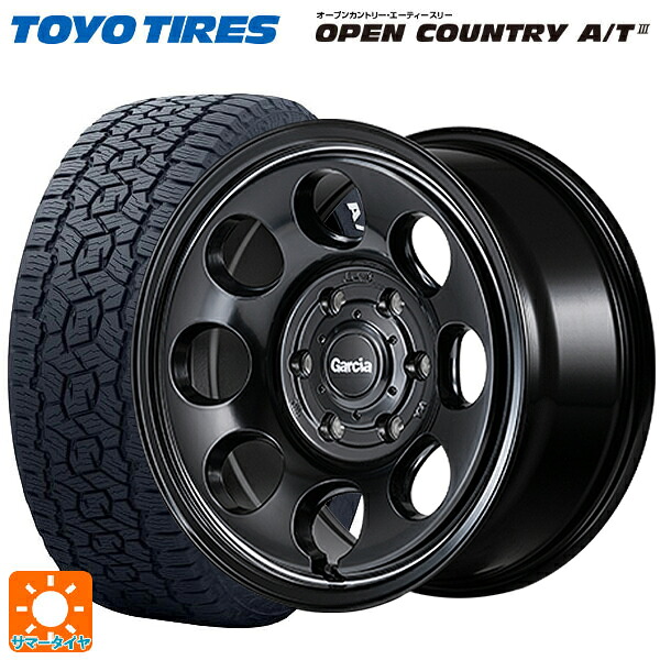 ミツビシ トライトン(GSRグレード)(LC2T)用 265/65R17 112H トーヨー オープンカントリー AT3 ホワイトレター エムアイディー ガルシア パーム8 セミグロスブラック/ウ゛ァーレイポリッシュ 新品サマータイヤホイール 4本セット