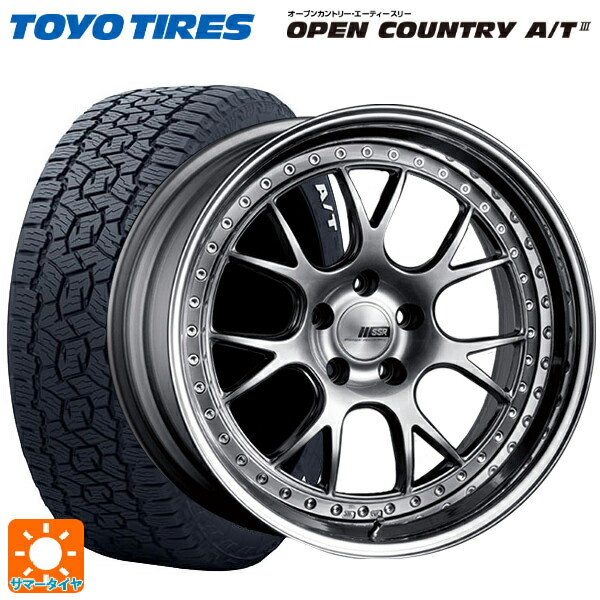 235/60R18 103H トーヨー オープンカントリー AT3 ホワイトレター タナベ SSR プロフェッサー MS3 チタンシルバー 18-8J 国産車用 サマータイヤホイール4本セット