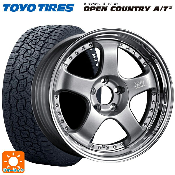 235/60R18 103H トーヨー オープンカントリー AT3 ホワイトレター タナベ SSR プロフェッサー SP1 シルバー 18-8.5J 国産車用 サマータイヤホイール4本セット