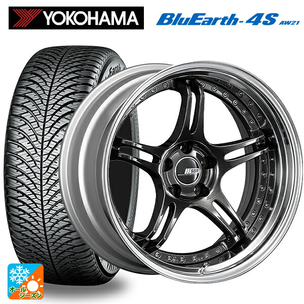 225/50R18 99W XL ヨコハマ ブルーアース4S AW21 # タナベ SSR プロフェッサー SPX プリズムダークガンメタ 18-7J 国産車用 オールシーズンタイヤホイール4本セット|タイヤホイール専門店コニシタイヤ