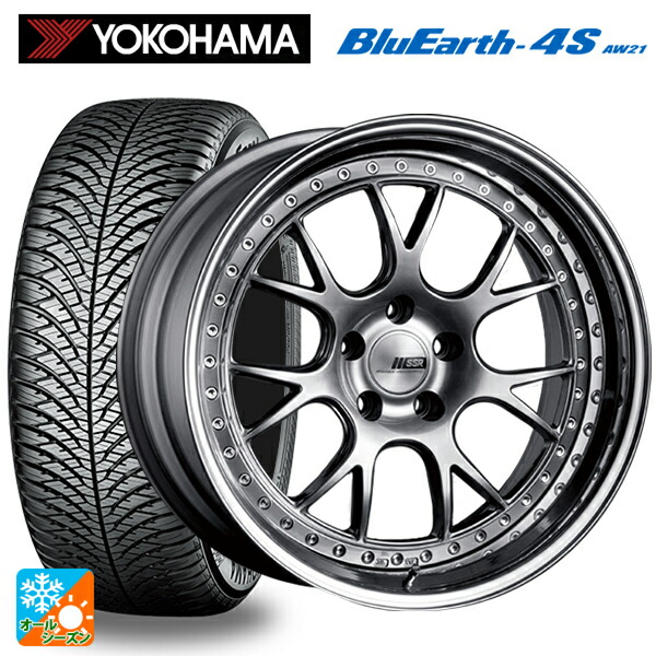 225/50R18 99W XL ヨコハマ ブルーアース4S AW21 # タナベ SSR プロフェッサー MS3 チタンシルバー 18-7J 国産車用 オールシーズンタイヤホイール4本セット