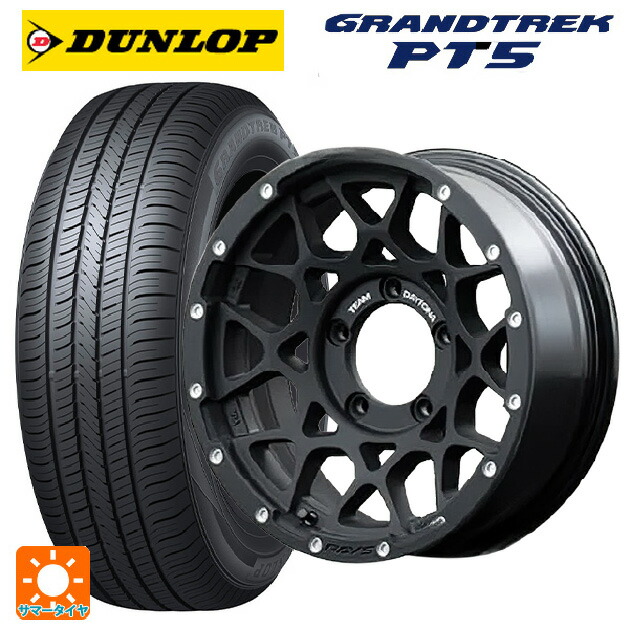 215/70R16 100H ダンロップ グラントレックPT5 レイズ チームデイトナ M8 N2 16-6J 国産車用 サマータイヤホイール4本セット