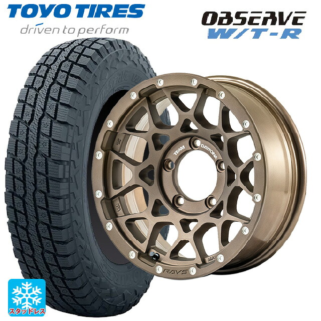 スズキ ジムニーシエラ(74系)用 225/70R16 102/99Q トーヨー オブザーブ W/T-R レイズ チームデイトナ M8 Z5 新品スタッドレスタイヤホイール 5本セット