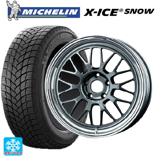 225/45R19 96T XL ミシュラン 正規品 エックスアイス スノー レイズ ボルクレーシング 21A VC 19-8.5J 国産車用 スタッドレスタイヤホイール4本セット