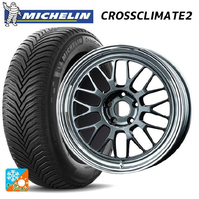 2024年製 225/60R18 104W XL ミシュラン クロスクライメイト2 正規品 レイズ ボルクレーシング 21A VC 18-8.5J 国産車用 オールシーズンタイヤホイール4本セット