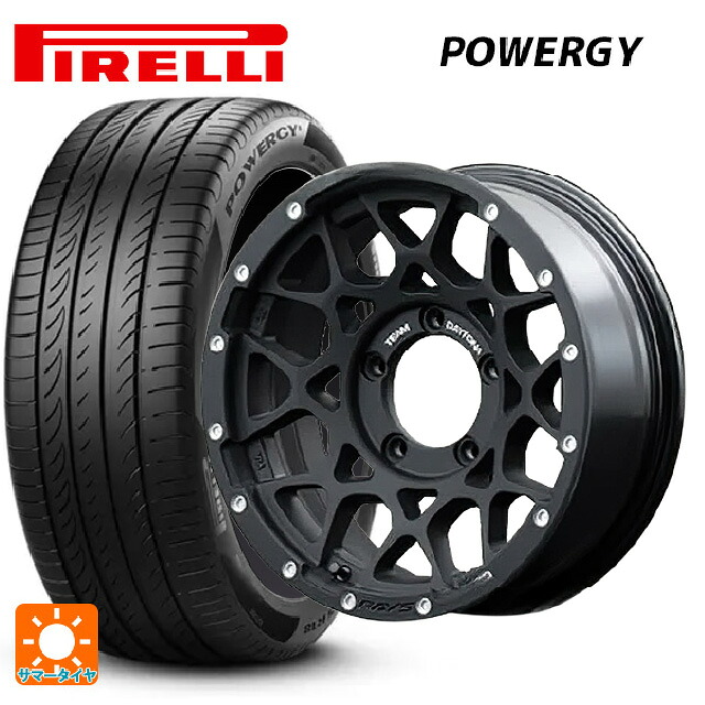 215/65R16 98H ピレリ パワジー 正規品 レイズ チームデイトナ M8 # N2 16-6J 国産車用 サマータイヤホイール4本セット｜タイヤホイール専門店コニシタイヤ