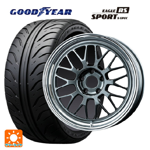 225/40R18 88W グッドイヤー イーグル RS スポーツ S-スペック レイズ ボルクレーシング 21A VC 18-8.5J 国産車用 サマータイヤホイール4本セット|タイヤホイール専門店コニシタイヤ