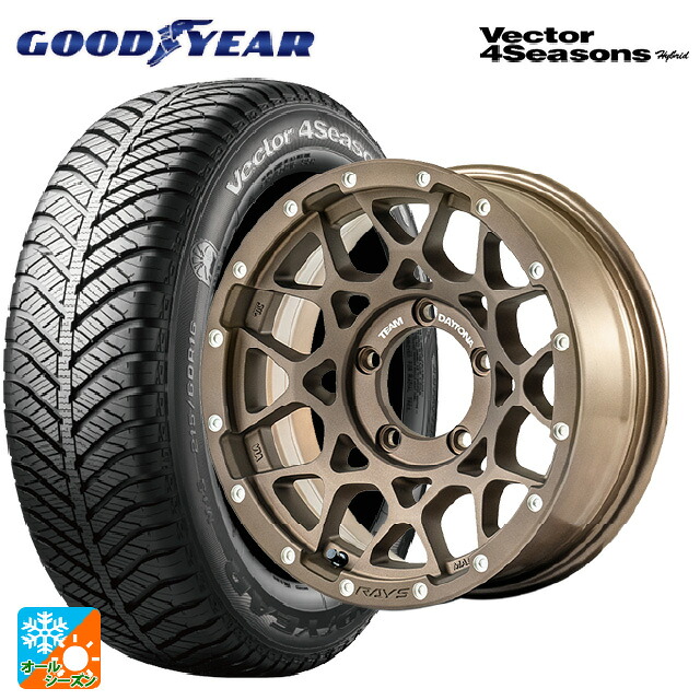 215/65R16 98H グッドイヤー ベクターフォーシーズンズ ハイブリッド レイズ チームデイトナ M8 Z5 16-6J 国産車用 オールシーズンタイヤホイール4本セット