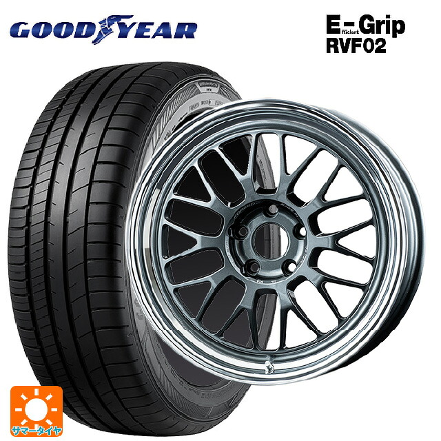 225/55R18 102V XL グッドイヤー エフィシェントグリップ RVF02 レイズ ボルクレーシング 21A VC 18-8.5J 国産車用 サマータイヤホイール4本セット|タイヤホイール専門店コニシタイヤ