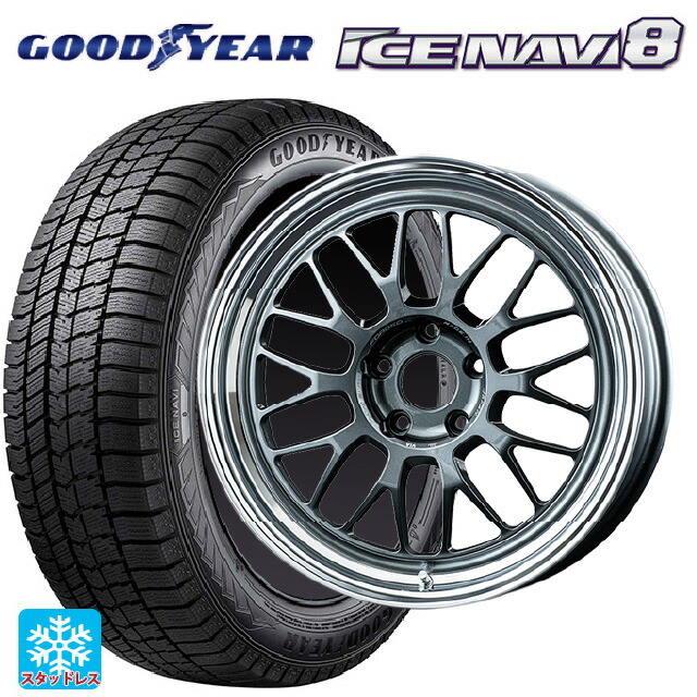 2022年製 225/55R19 99Q グッドイヤー アイスナビ8 # レイズ ボルクレーシング 21A VC 19-8.5J 国産車用 スタッドレスタイヤホイール4本セット|タイヤホイール専門店コニシタイヤ