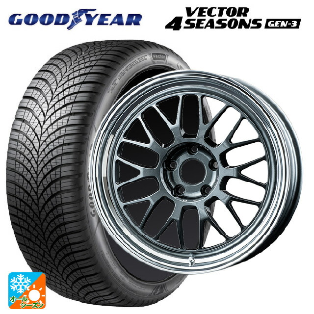 235/45R18 98Y XL グッドイヤー ベクター4シーズンズ ジェン3 レイズ ボルクレーシング 21A VC 18-8.5J 国産車用 オールシーズンタイヤホイール4本セット|タイヤホイール専門店コニシタイヤ