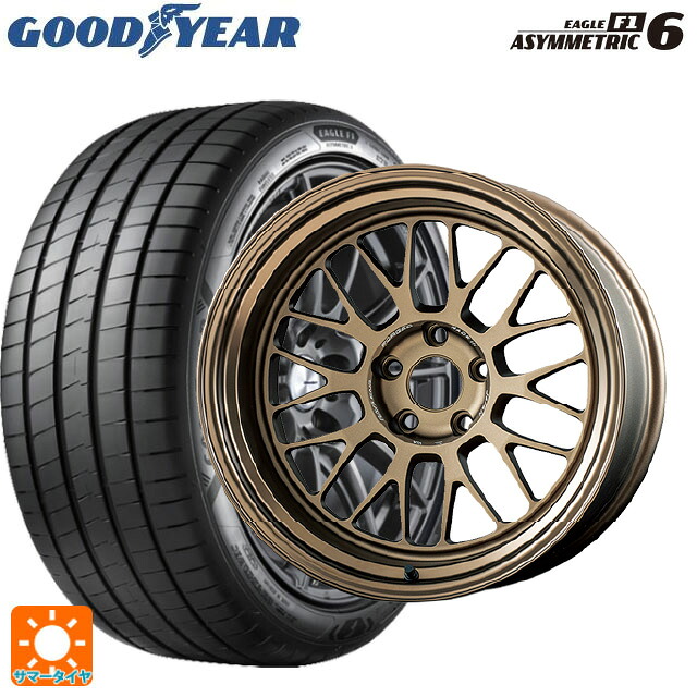 225/45R18 95Y XL グッドイヤー イーグル F1 アシメトリック6 レイズ ボルクレーシング 21A BR 18-8.5J 国産車用 サマータイヤホイール4本セット
