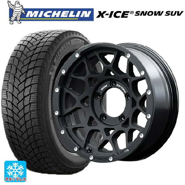 スズキ ジムニーノマド(JC74W)用 215/70R16 100T ミシュラン 正規品 エックスアイス スノー SUV レイズ チームデイトナ M8 N2 新品スタッドレスタイヤホイール 4本セット