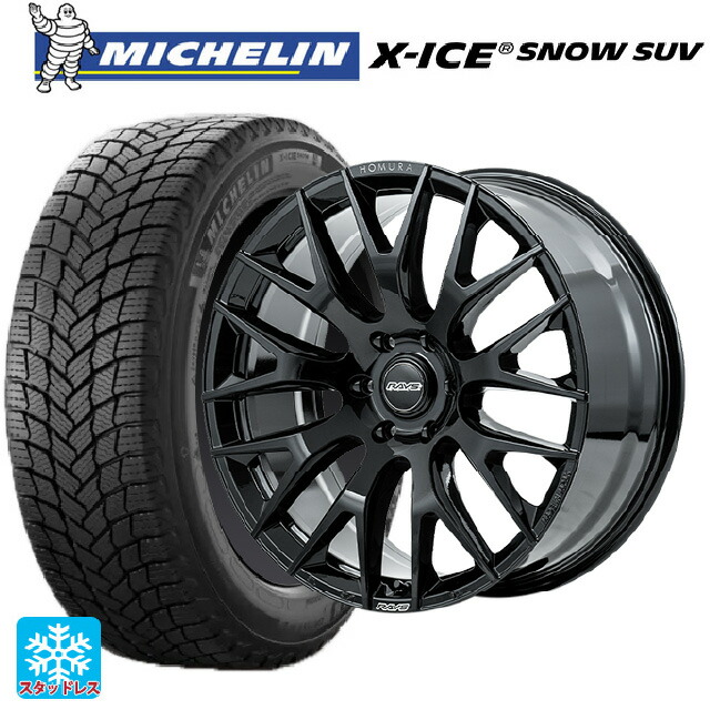 レクサス LX(300系)用 2024年製 265/55R20 113H XL ミシュラン 正規品 エックスアイス スノー SUV レイズ ホムラ 2X9R BNJ 新品スタッドレスタイヤホイール 4本セット