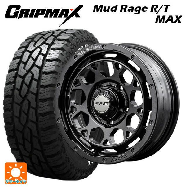 195R16 104/102Q グリップマックス マッドレイジ RTマックス ホワイトレター レイズ チームデイトナ M9+ スペックm AOJ 16-6J 国産車用 サマータイヤホイール4本セット 109,384円