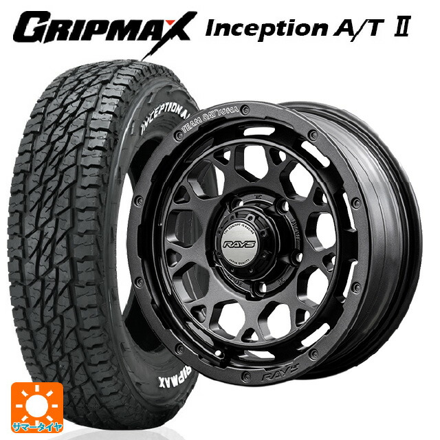 スズキ ジムニー(64系)用 175/80R16 91S グリップマックス インセプション A/T2 ホワイトレター レイズ チームデイトナ M9+ スペックm # AOJ 新品サマータイヤホイール 4本セット