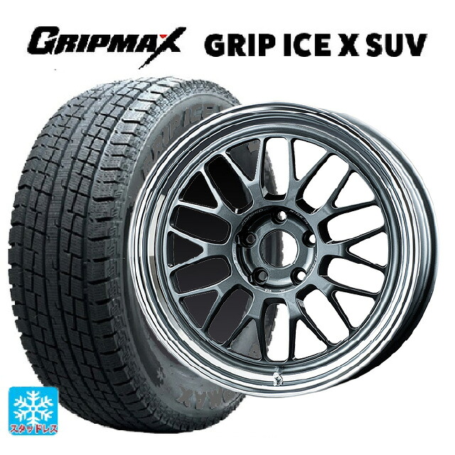 2023年製 235/60R18 107H XL グリップマックス グリップアイスX SUV ブラックレター # レイズ ボルクレーシング 21A VC 18-8.5J 国産車用 スタッドレスタイヤホイール4本セット