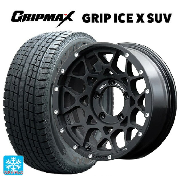 在庫有 スズキ ジムニーシエラ(74系)用 215/70R16 100Q グリップマックス グリップアイスX SUV ブラックレター # レイズ チームデイトナ M8 # N2 新品スタッドレスタイヤホイール 4本セット|タイヤホイール専門店コニシタイヤ