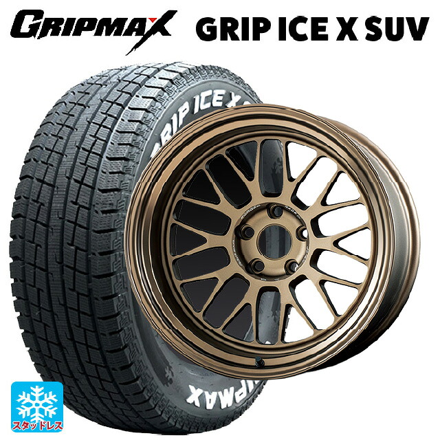 2024年製 225/60R18 104H XL グリップマックス グリップアイスX SUV ホワイトレター # レイズ ボルクレーシング 21A BR 18-8.5J 国産車用 スタッドレスタイヤホイール4本セット