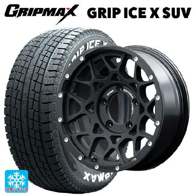 スズキ ジムニーシエラ(74系)用 215/70R16 100Q グリップマックス グリップアイスX SUV ホワイトレター # レイズ チームデイトナ M8 N2 新品スタッドレスタイヤホイール 5本セット