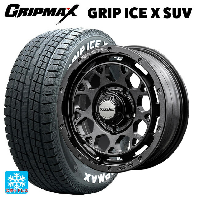 スズキ ジムニーノマド(JC74W)用 225/70R16 103Q グリップマックス グリップアイスX SUV ホワイトレター レイズ チームデイトナ M9+ スペックm AOJ 新品スタッドレスタイヤホイール 4本セット