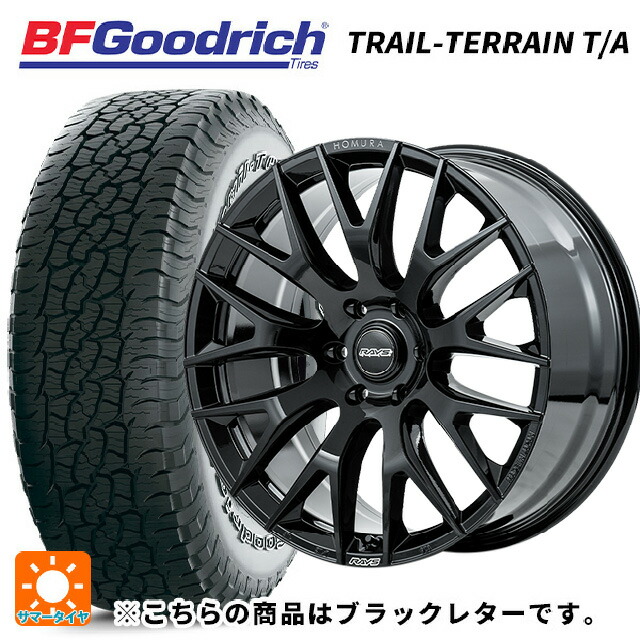 トヨタ ランドクルーザー300(300系)用 285/45R22 114H XL BFグッドリッチ トレイルテレーン T/A ブラックレター 正規品 レイズ ホムラ 2X9R BNJ 新品サマータイヤホイール 4本セット|タイヤホイール専門店コニシタイヤ